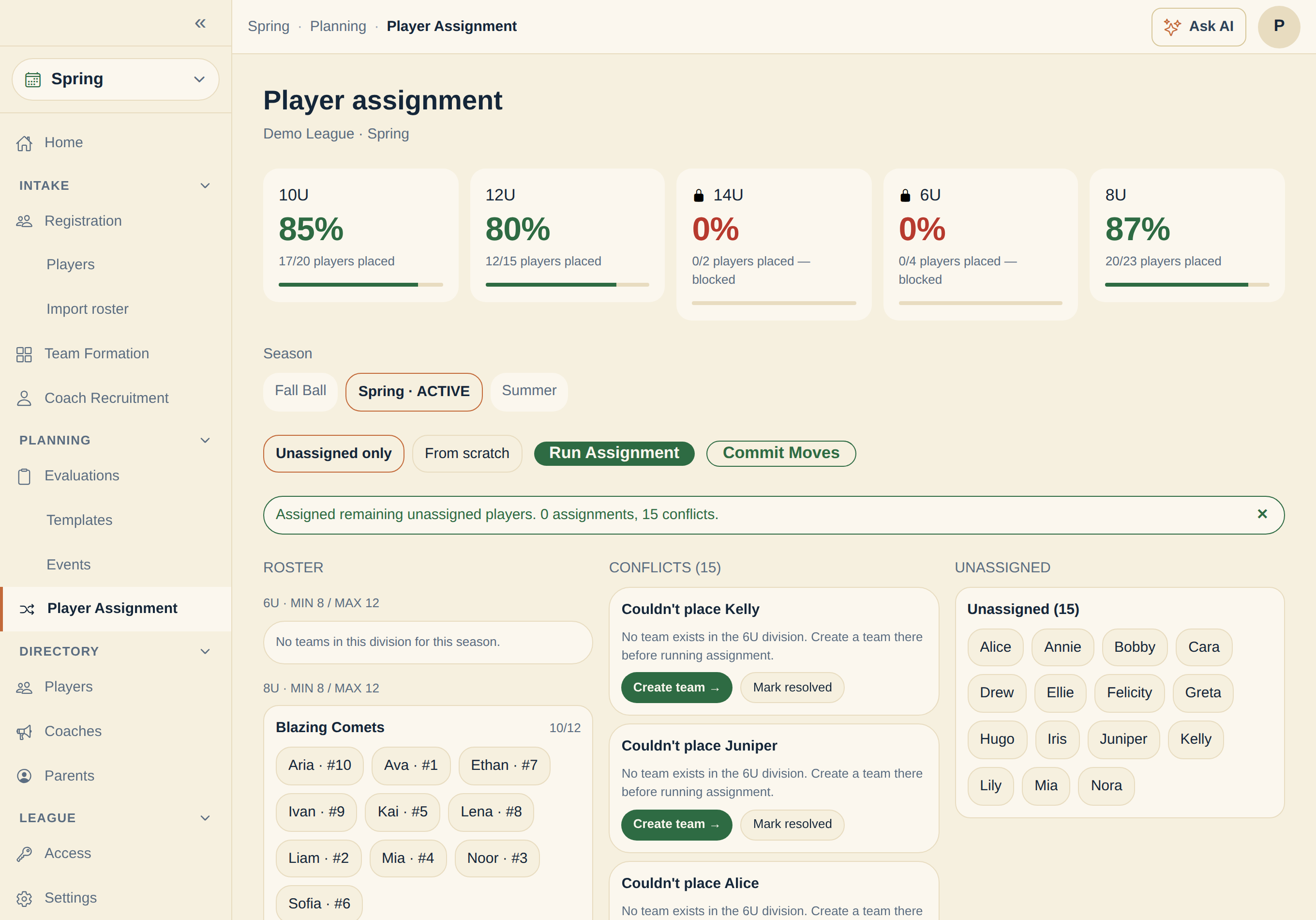 The InfieldHQ player assignment board on a computer: per-division progress cards, a team roster of player chips, a conflicts column listing players who couldn't be placed, and an unassigned pool of players still to sort.